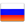 Russian